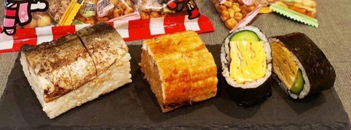 【2026年最新版】徳島の節分！おすすめ恵方巻12選｜／予約・受け取り方法