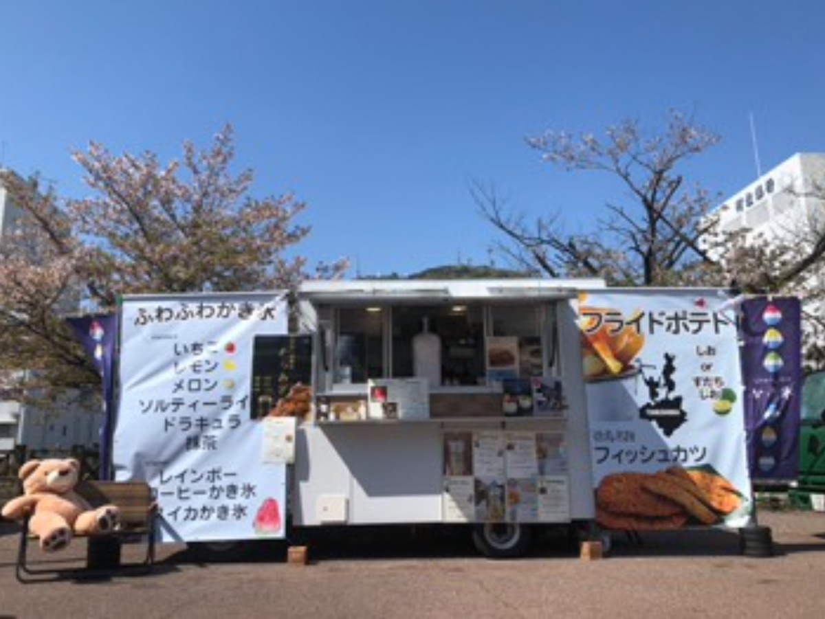 10/26(日)イベント|キッチンカー・グルメを紹介!当日会場限定クーポンあり!!|とくしま暮らしフェスタ2025
