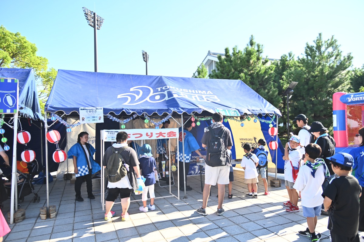 徳島ヴォルティス20th記念試合　8/31（土）vs清水エスパルス19:00｜過去の「あわわ」誌面一部公開！