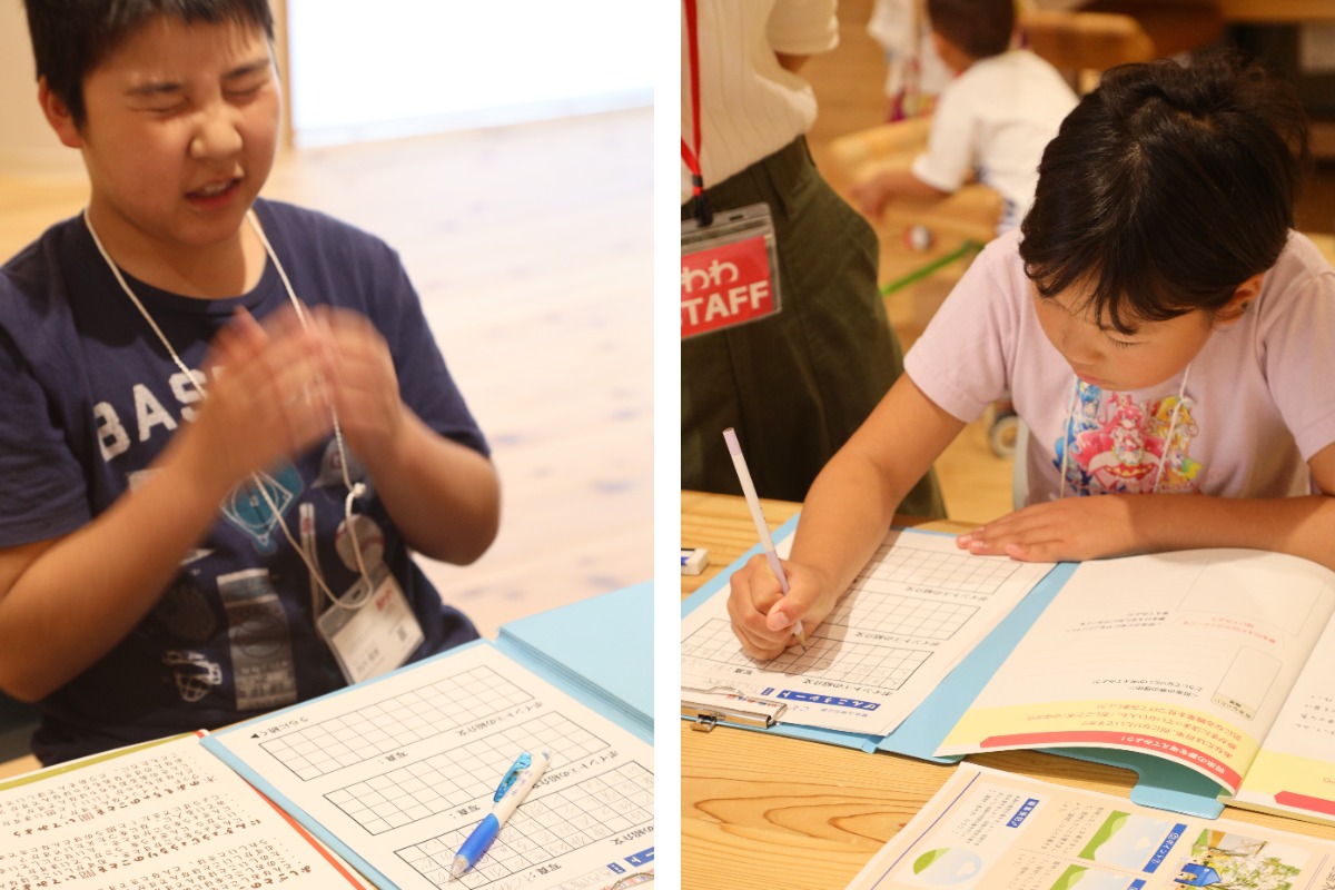 【イベントレポート】8月19日夏休み特別企画「あわわ こども編集者体験in徳島木のおもちゃ美術館2025」を実施しました!