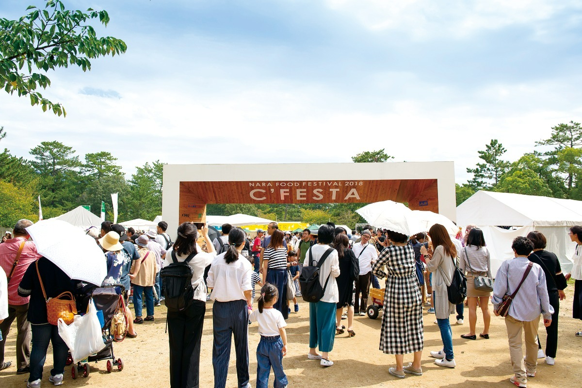 【シェフェスタ】奈良県最大級のグルメ・フードイベント！開催概要や出店店舗をご紹介