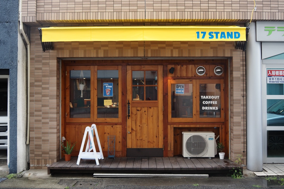 《17STAND》朝8時から営業する自家焙煎コーヒースタンド