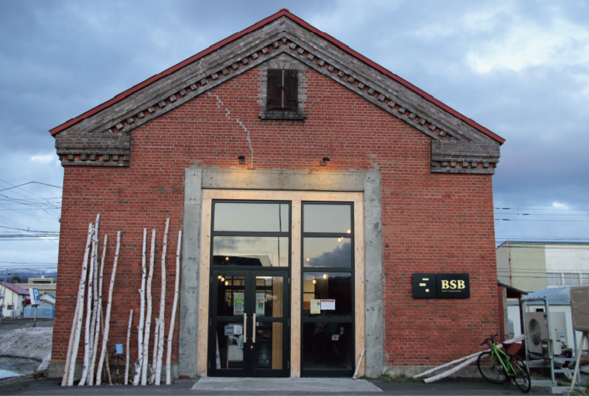 北海道、冬の遊び方。｜美深町