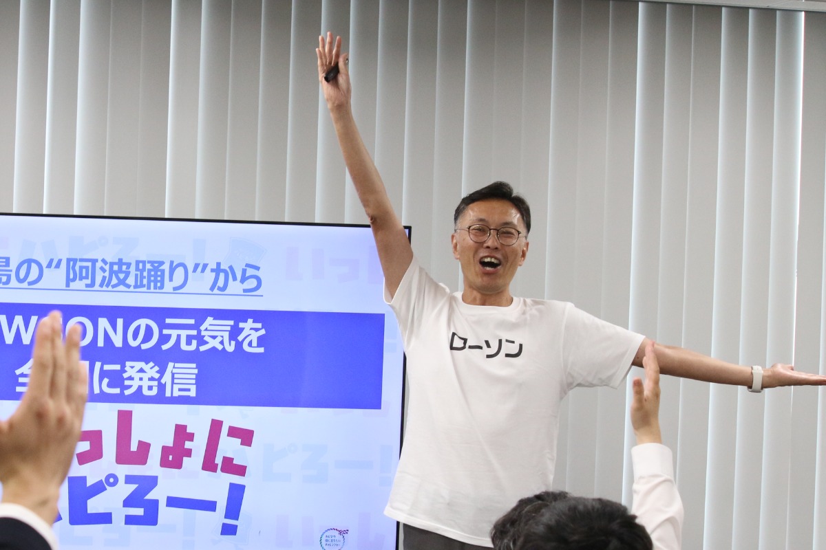 【阿波おどり最新情報】2026阿波おどりネーミングライツ発表記者会見に潜入！