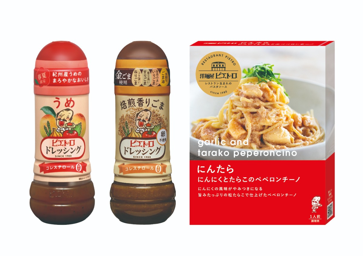 【シュープレ】あわわのアプリ限定プレゼント企画/応募締切:5/1/豪華賞品GETのチャンス