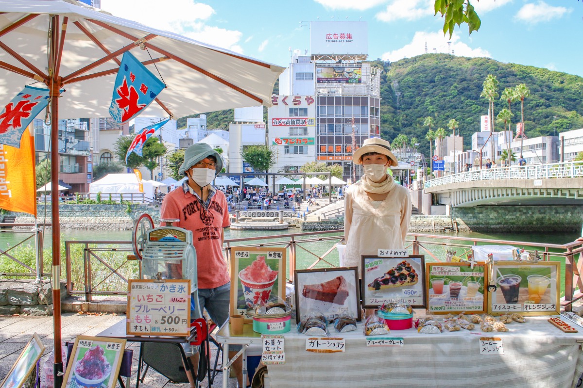 【あわわインターンシップ】取材＆発掘！地域を盛り上げるお店と人