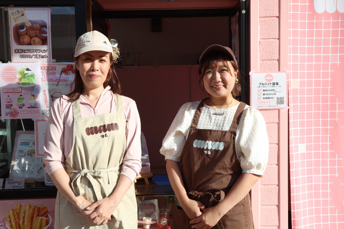 《お菓子とルイボスティーのお店 mam（マム）》生フルーツのタンフルやSNSで話題のスイーツで商店街ににぎわいを！