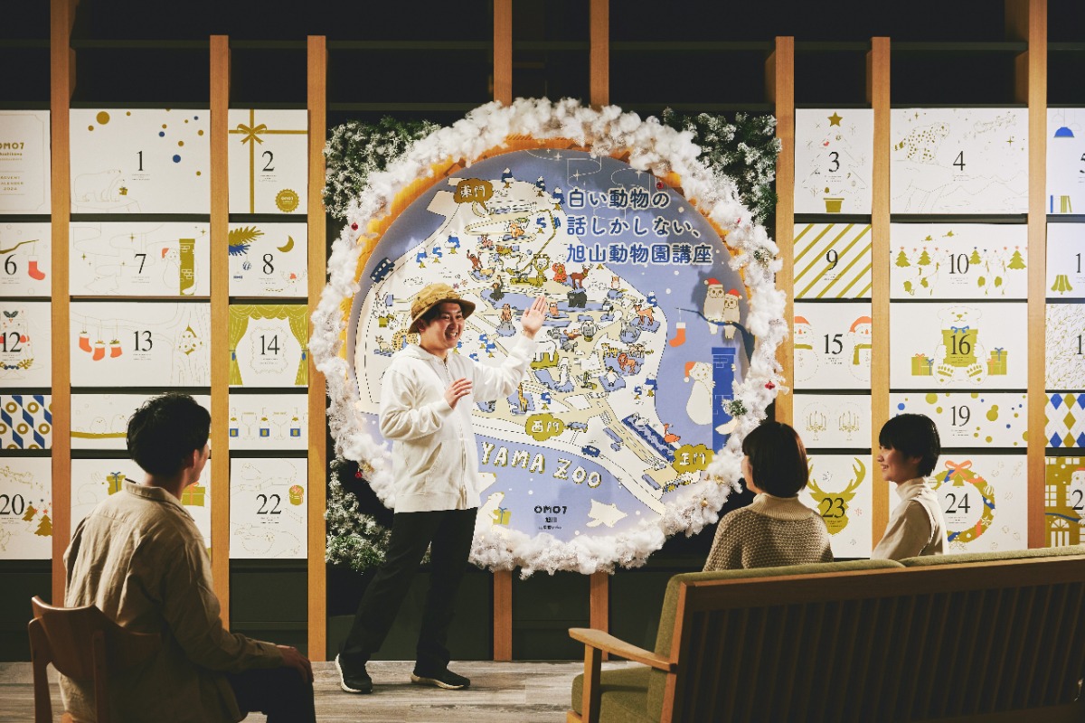 旭川の雪景色と動物たちが彩る、純白のクリスマス