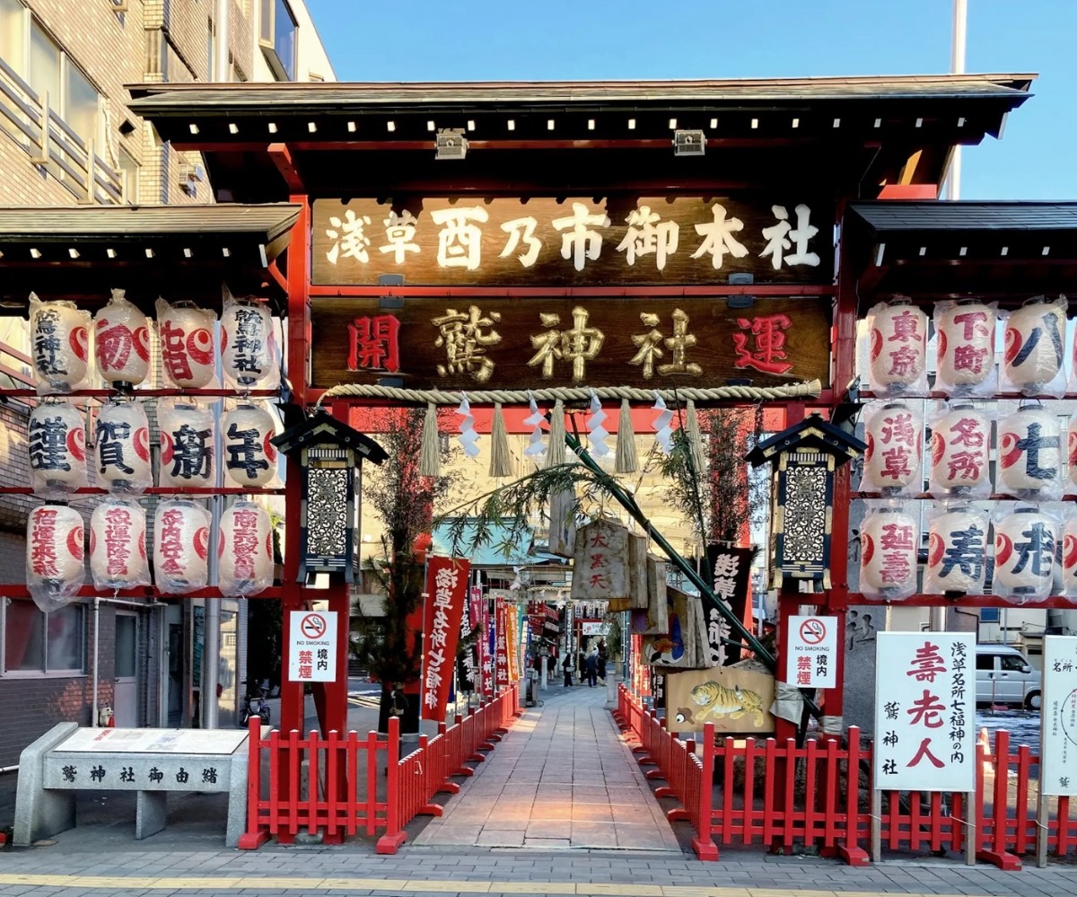 邪馬台国は阿波だった!?シーズン2【古代史を通して徳島の魅力を再発見】8話目／阿波忌部「天日鷲」とは