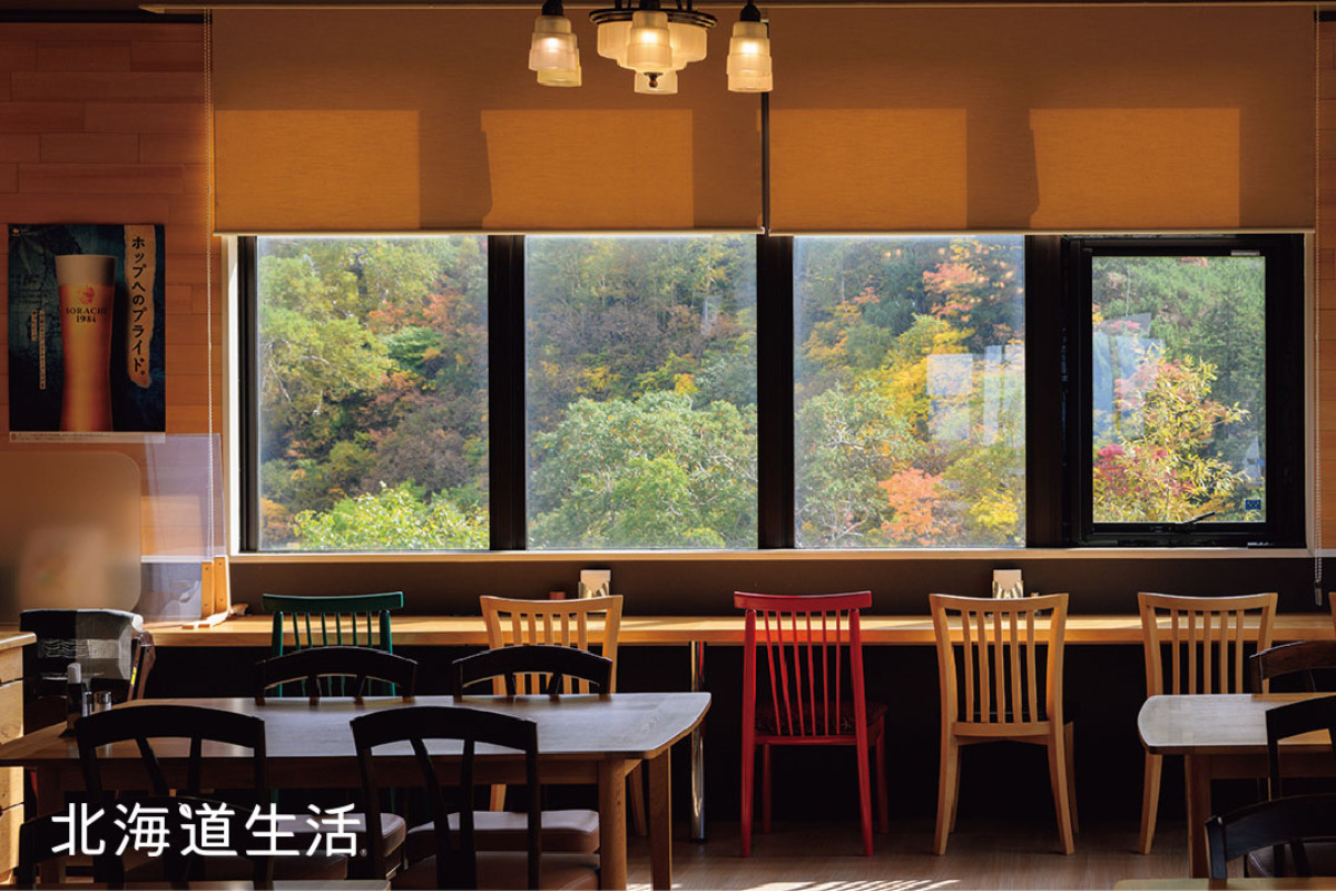 絶景の宿｜日本一早い紅葉を見に、 十勝岳の絶景温泉へ。