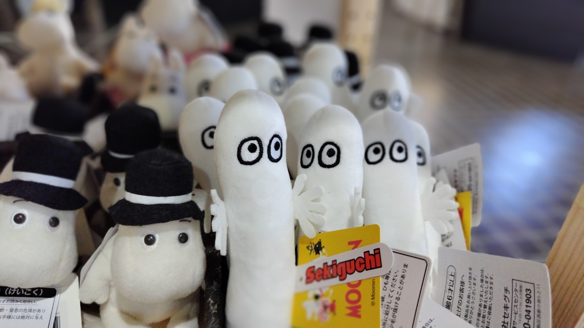 10月1日より開催「トーベとムーミン展」北海道立近代美術館