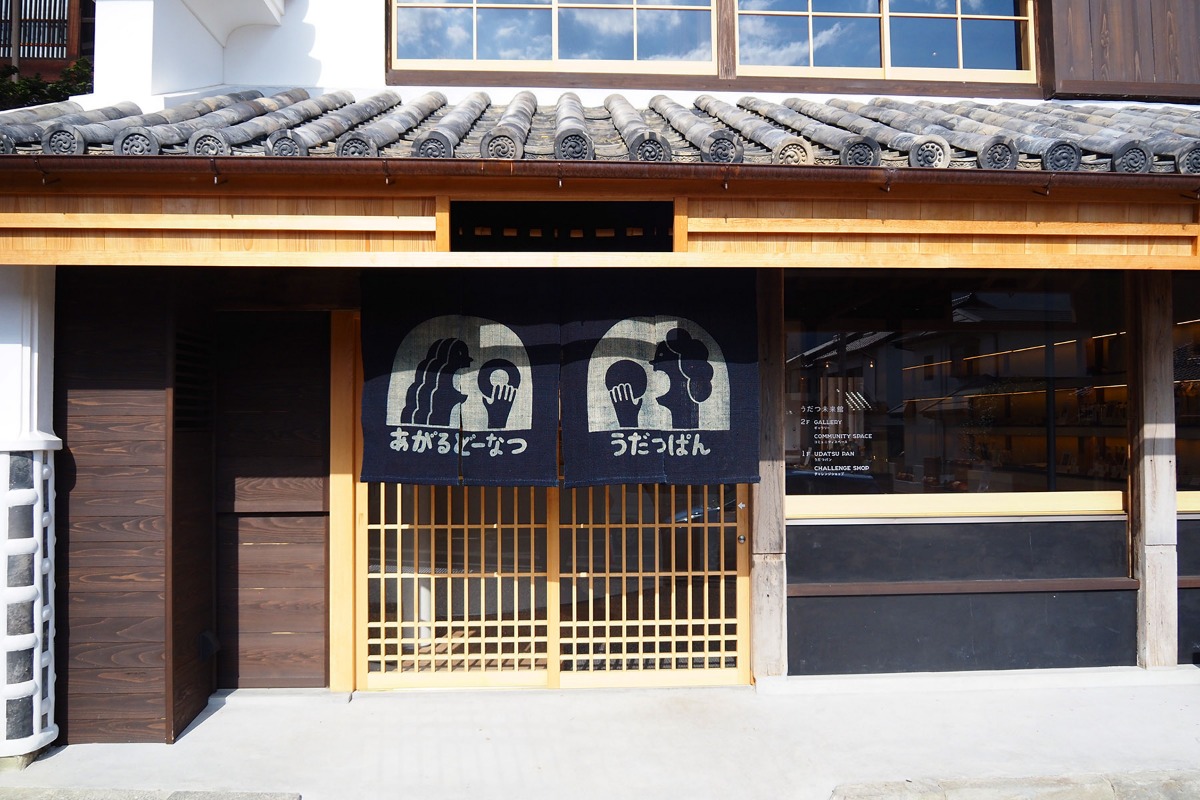 徳島の街ネタトピックスを厳選取って出し！［旬トピ］2026