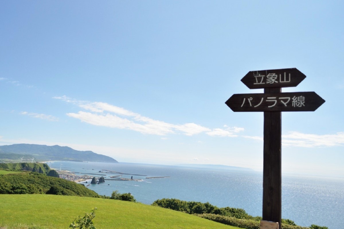 北海道移住｜せたな町の美しい四季の中で、スローライフを満喫