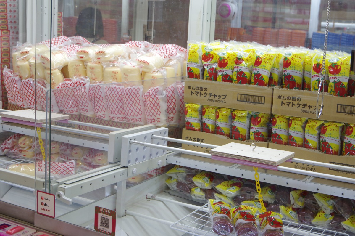 【子どもとおでかけ】クレーン横丁 極 小松島店 家族で楽しめる クレーンゲーム専門店がオープン