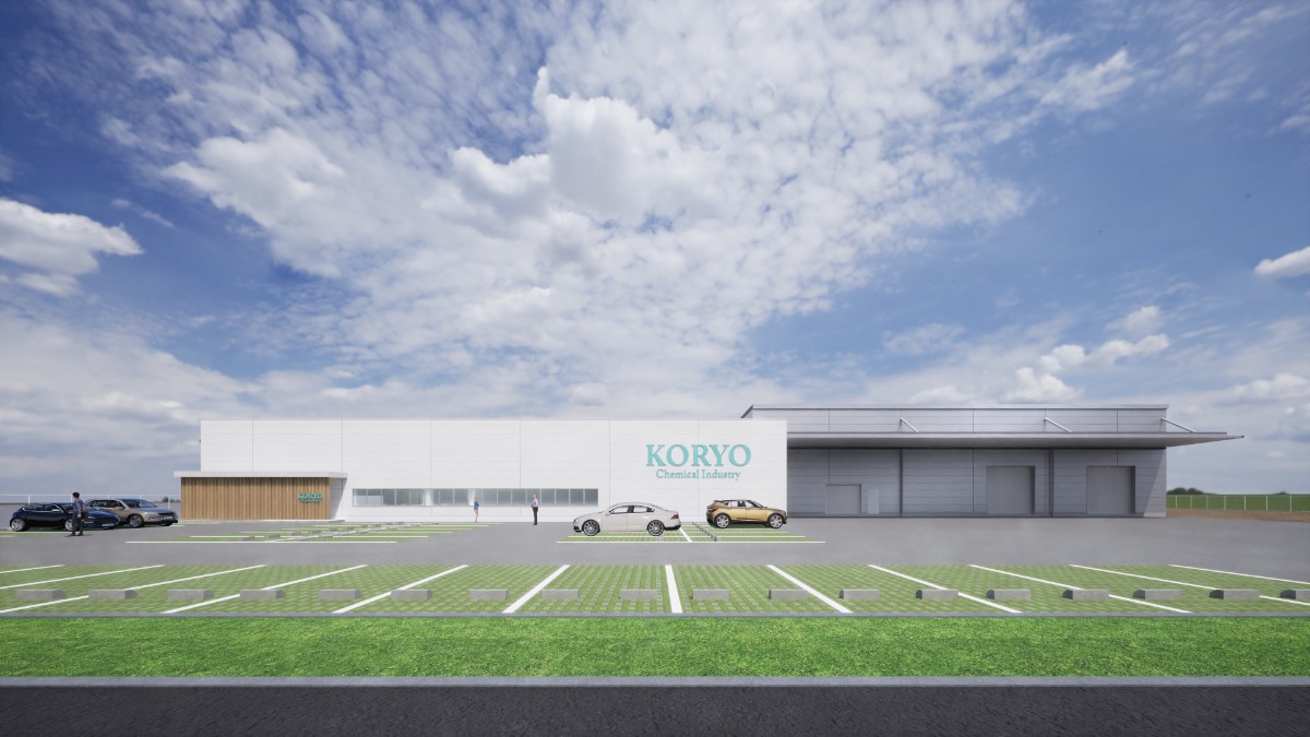 家族みんなで楽しもう!広陵化学工業の新工場でワクワクがいっぱいのオープンファクトリー開催!【奈良県広陵町】
