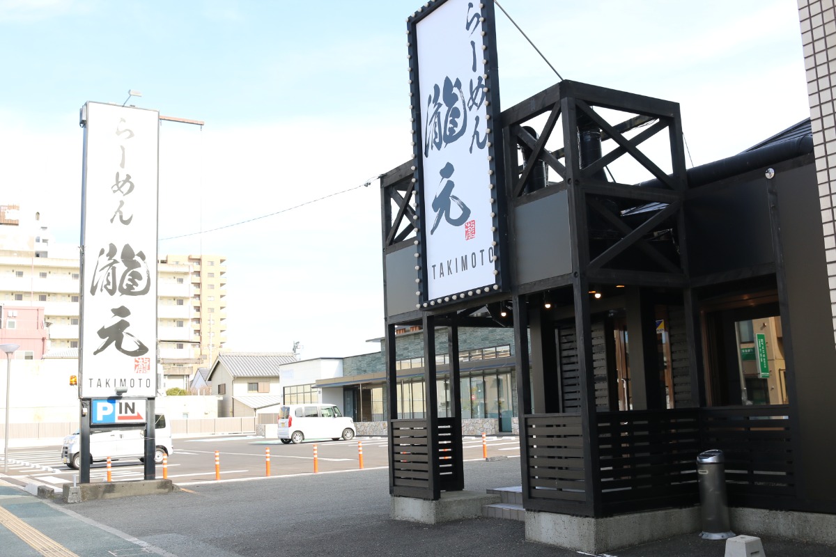 徳島・新店グルメ｜麺セレクション3選
