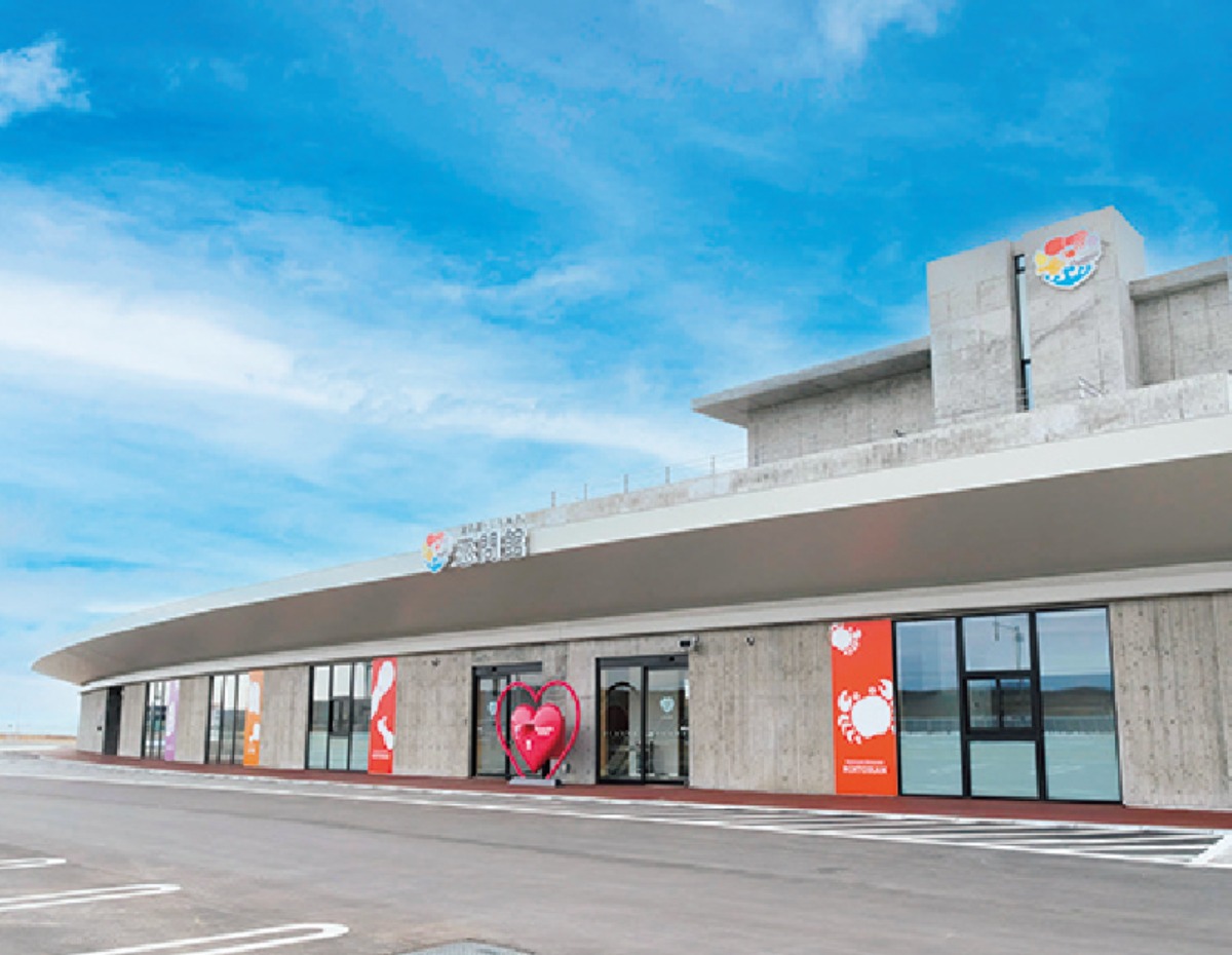 ふるさと納税｜白糠町　ふるさと納税で子育て支援、 人気の返礼品が揃うまち