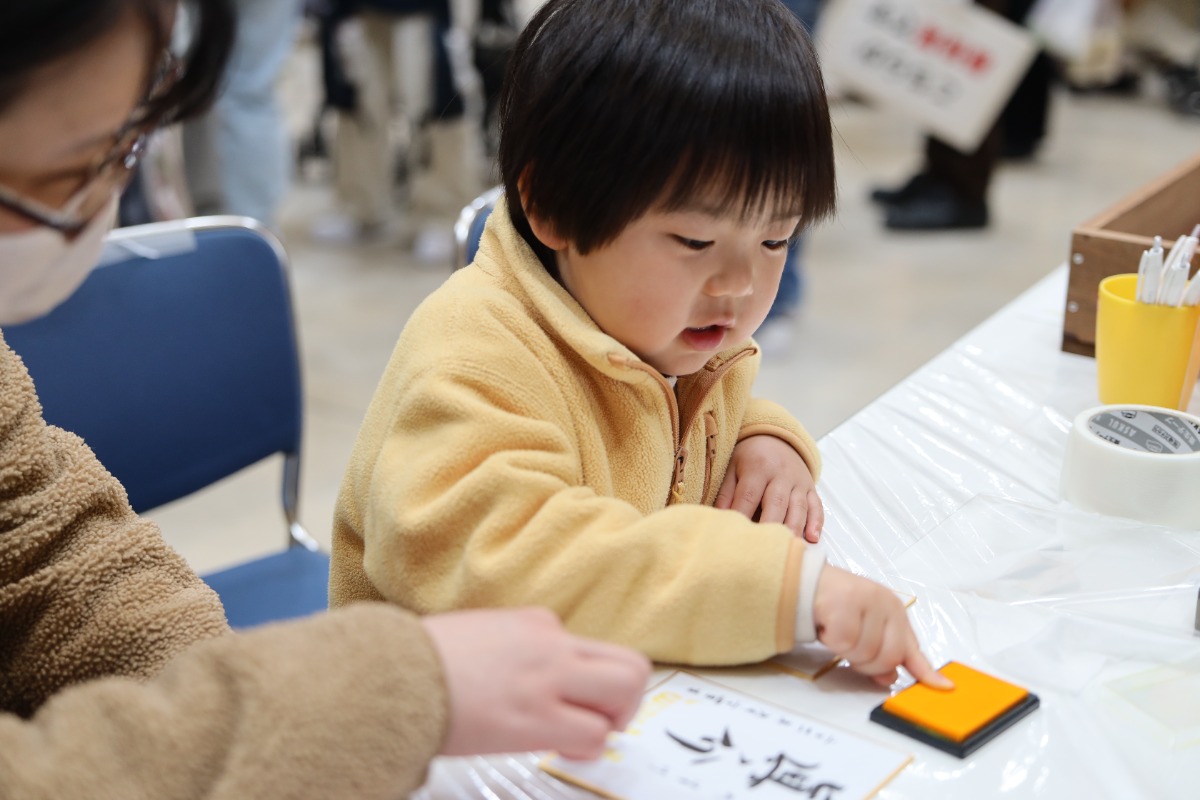【イベントレポート】『ワイヤーフェスタ2026春』を開催しました！