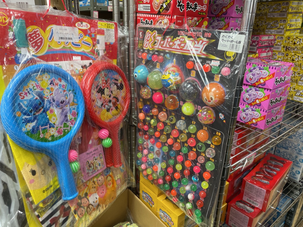 【himeko連載】子どもも大人もワクワク！おもちゃ＆駄菓子