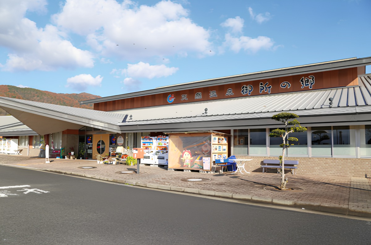10月26日（日）開催！「とくしま暮らしフェスタ2025」プレゼント抽選会ご協賛企業・店舗様のご紹介！！