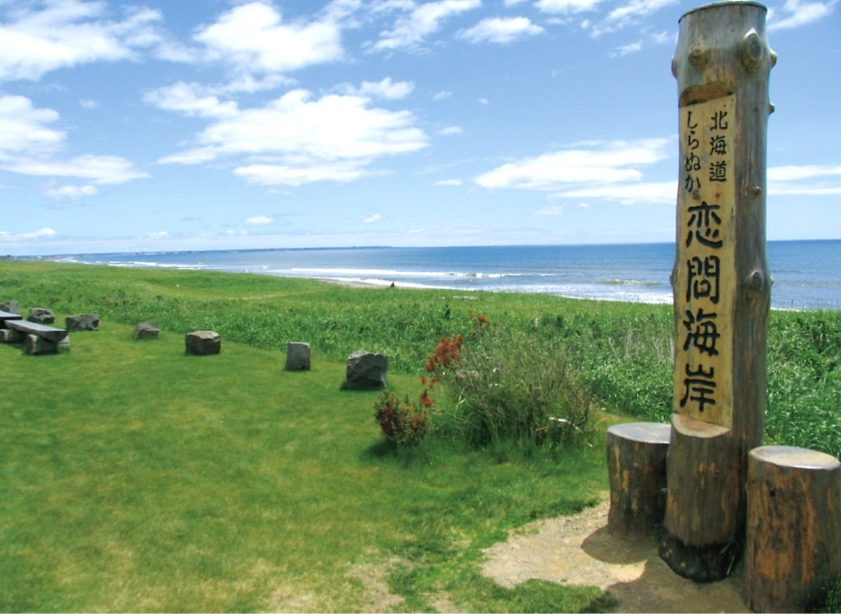 夏の大地をめぐる｜白糠町　海と山の幸、豊富な食材を味わえるまち！