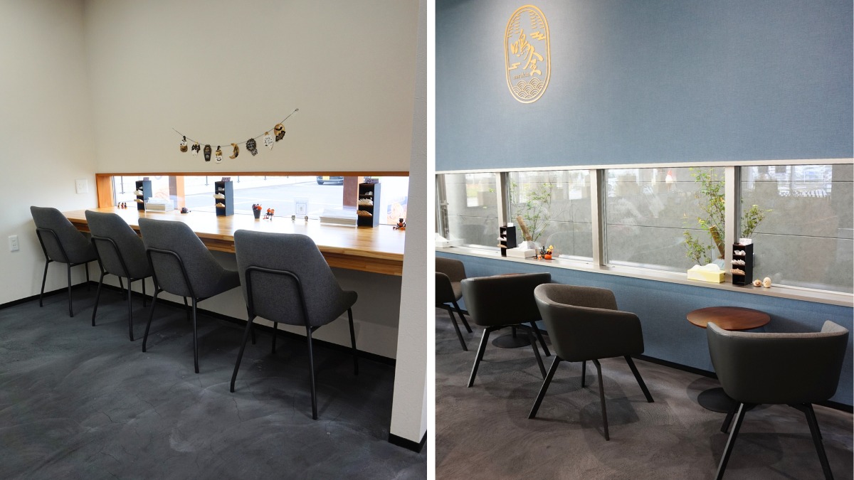 《鳴金》高級ソフトクリーム［クレミア］が芋けんぴ専門店で味わえる