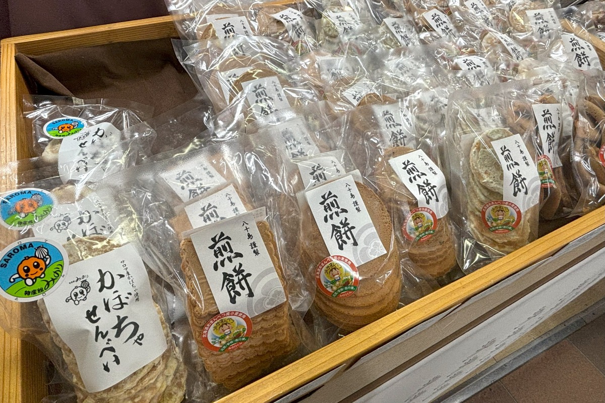 1月15日まで開催！グルメ・木工芸品「美幌町いいもの雑貨店」へ