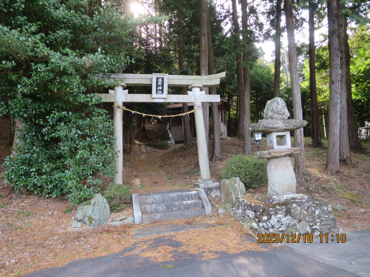 邪馬台国は阿波だった!?【古代史を通して徳島の魅力を再発見】テーマ⑮初代神武天皇と阿波の関係