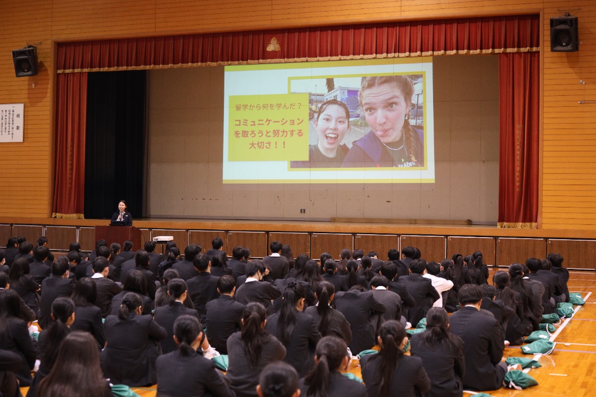 徳島から世界へトビタテ！ 返済不要の留学支援プログラム　高校生の参加募集中【4/15　17時締切】