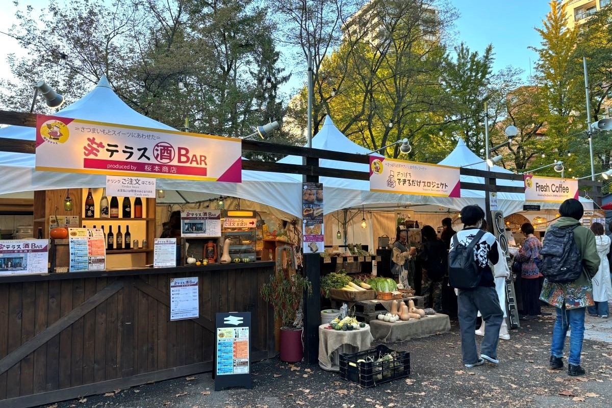 中島公園で11月4日まで開催中の「焼き芋テラス」と紅葉を堪能！