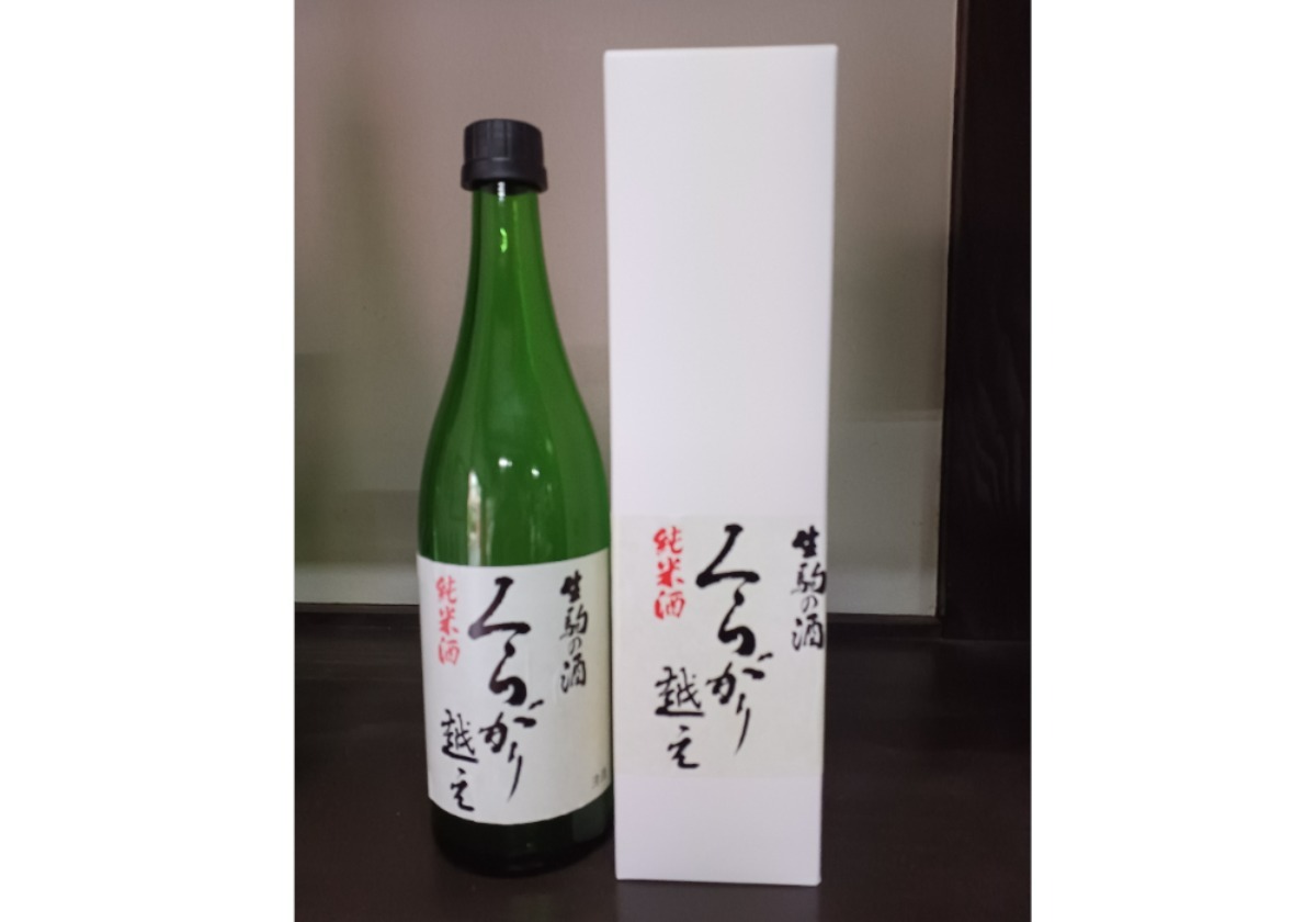【2023年】うまい酒がここにある！「奈良県」でおすすめの日本酒13選