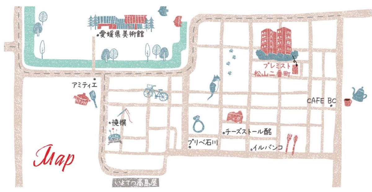 【vol.1】松山の中心街で叶う私らしい暮らし。～街中で私らしく楽しむ“デートな1日”～
