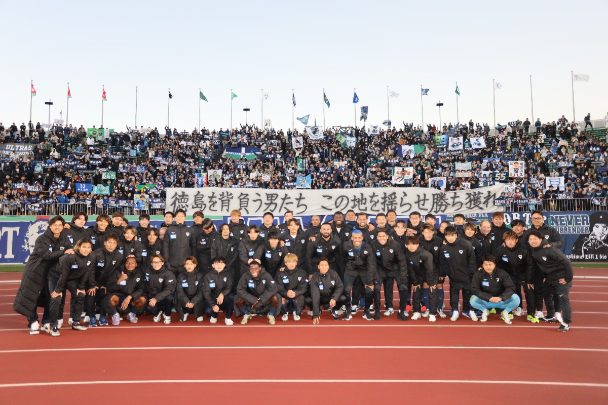 【かっしーの 徳島ヴォルティス通信／2025年12月版】今月の注目選手！DF97 モヨ マルコム強志 選手