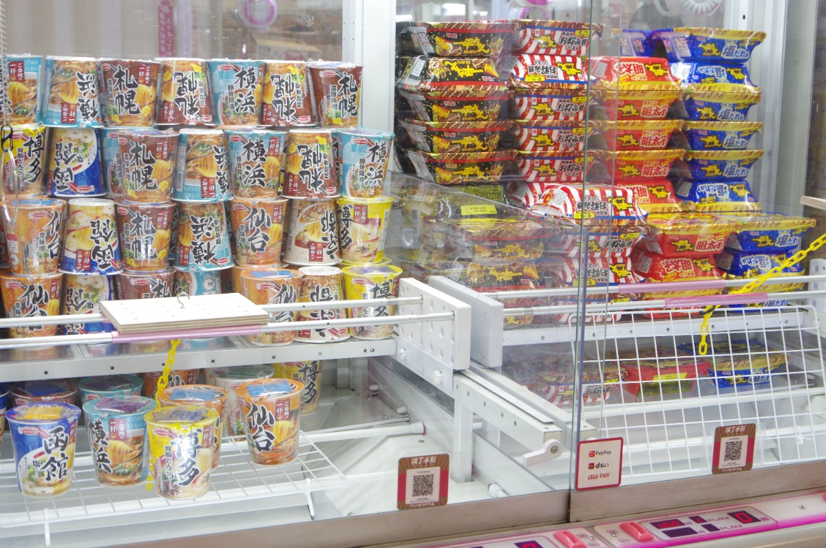 【子どもとおでかけ】クレーン横丁 極 小松島店 家族で楽しめる クレーンゲーム専門店がオープン