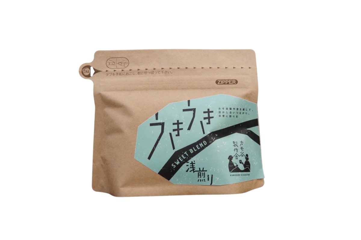 【連載】おいしいコーヒーの淹れ方／カモ谷製作舎（小松島市大林町）