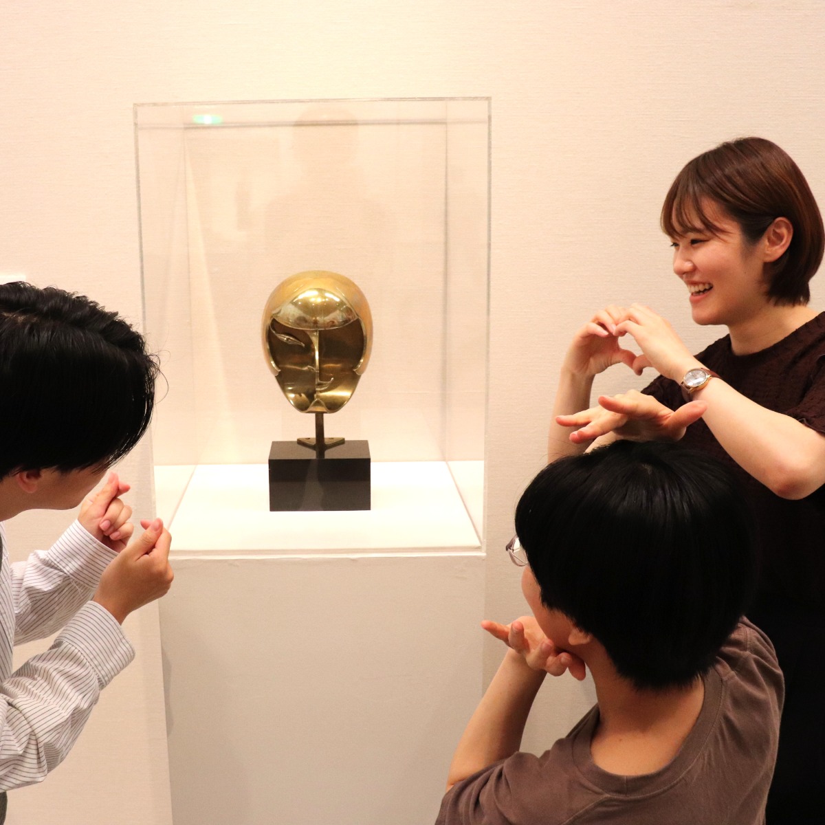 【徳島イベント情報2026】6/7｜目から始まる、よーいアクション！［要申込］