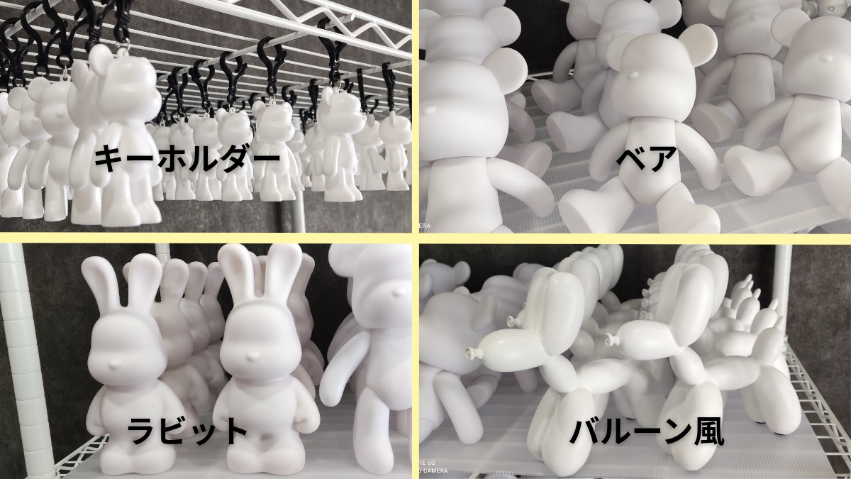 《ベアアート徳島》今話題のベアアートが、ついに徳島にも上陸！