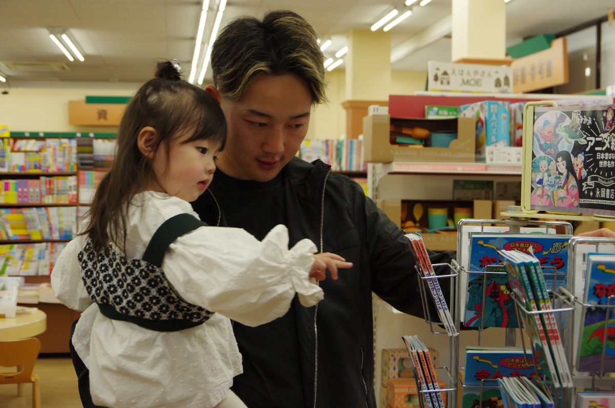 【ワイヤー最新号】徳島の子育てお役立ち情報満載2026年6月号！「ママパパのお仕事探し」「徳島うまれのレトルト食品」「撮影写真載ってます！ベビー＆キッズ撮影会inタクト」andmore！