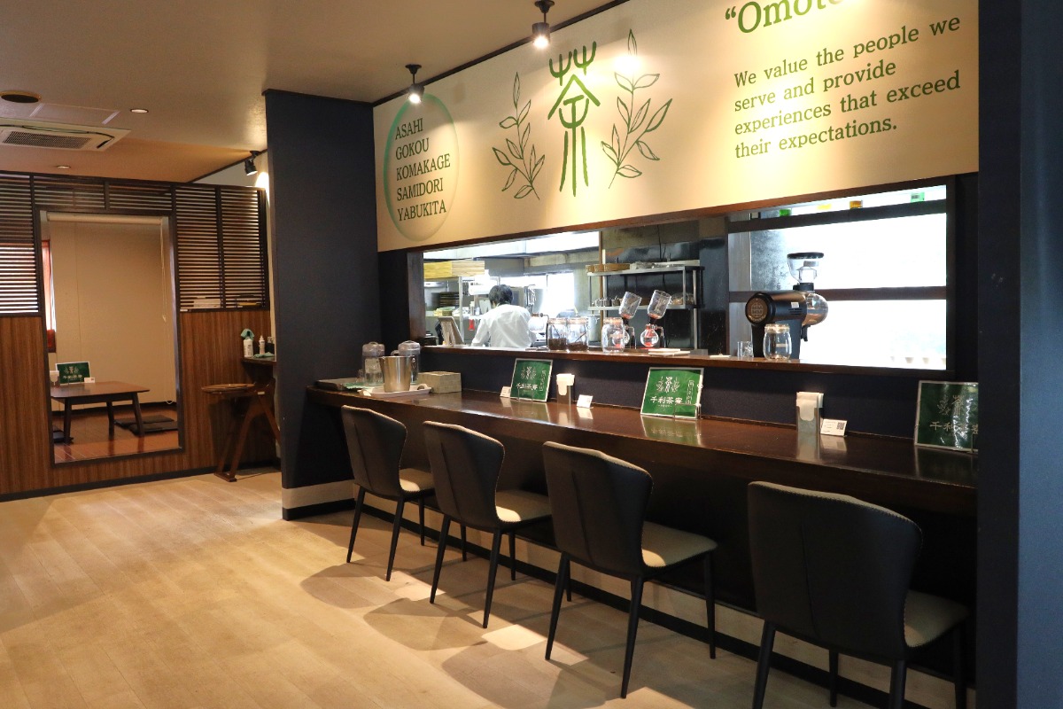 《千利茶寮～山城本店～》抹茶好きさん必見の抹茶スイーツとお出汁のパスタが楽しめる和風カフェ