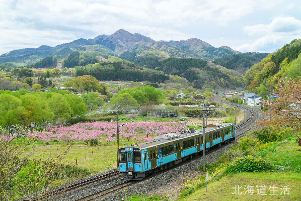 3月3日発売！「北海道生活」春号は、鉄道の旅で道南から東北へ