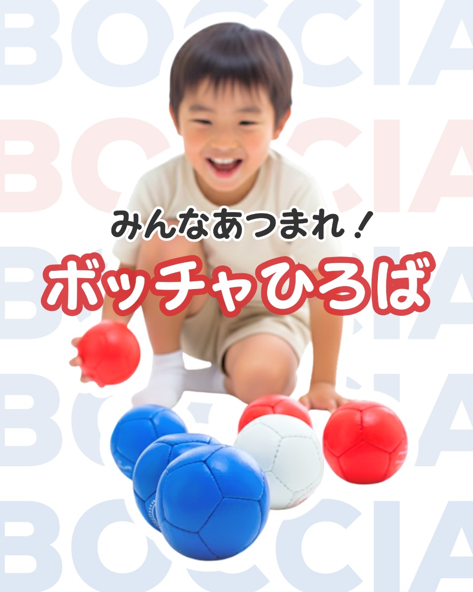 【徳島イベント情報】徳島木のおもちゃ美術館【11月】