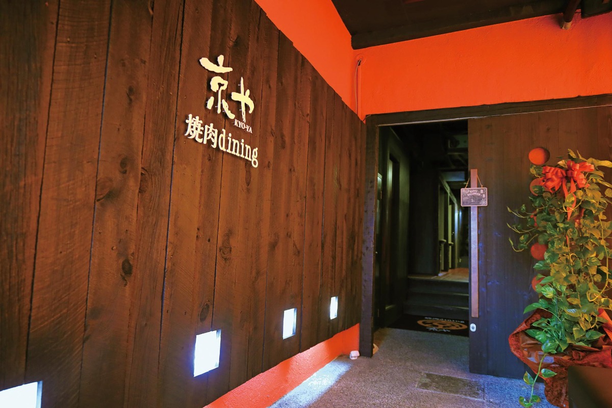 【2025秋冬・外食特集】徳島でおすすめのお店4選|ランチに宴会に使えるレストラン・居酒屋・焼肉など満載