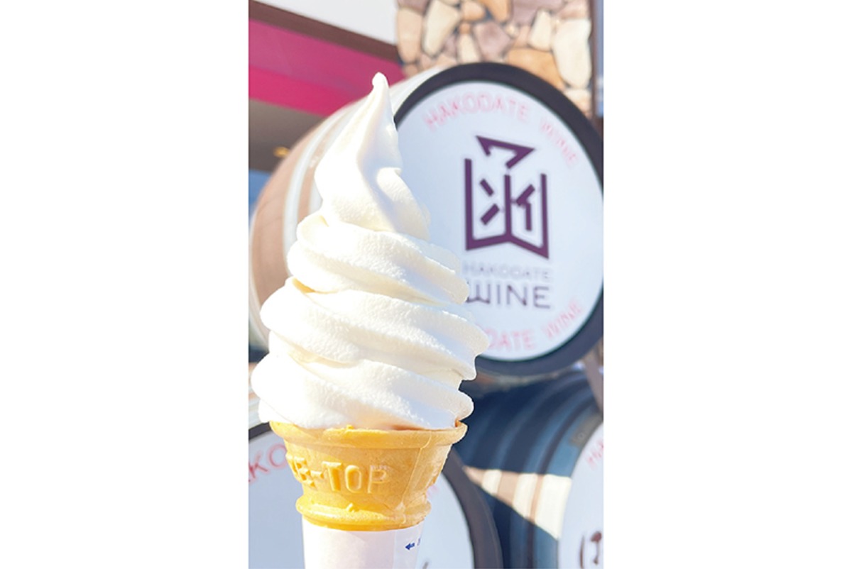 南北海道から北東北へ｜七飯町　自然環境豊かな函館市に隣接した、 進取の精神が満ちあふれるまち