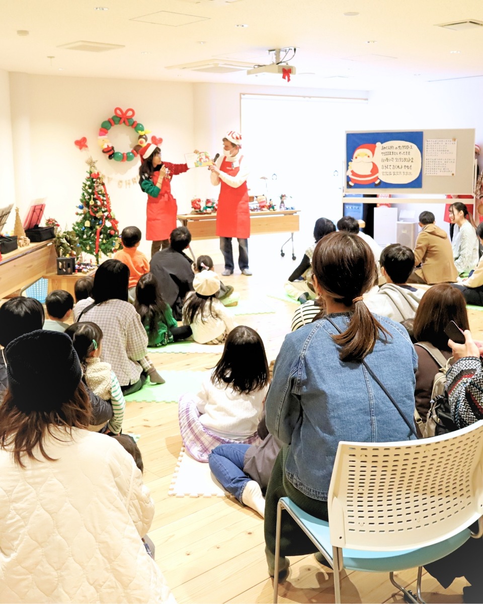 【徳島イベント情報】1/18｜英語と日本語でたのしむ「木育えほんの日」