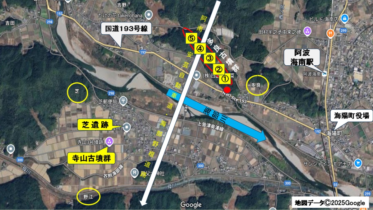 邪馬台国は阿波だった!?【古代史を通して徳島の魅力を再発見】テーマ⑩日本最古か!？ 海陽町の多良古墳群