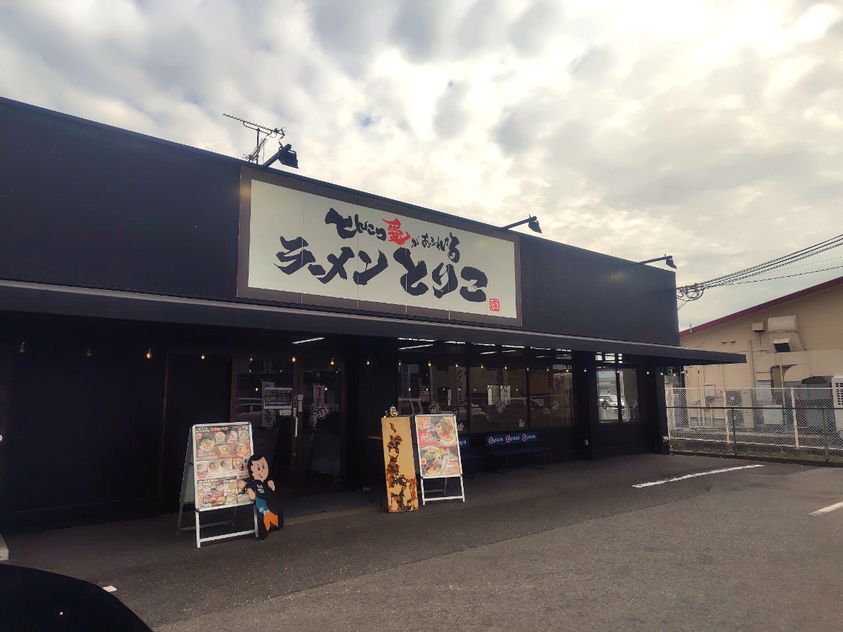 『大和麺祭2025』開催決定! 奈良のラーメン店が全力を尽くす熱~い2カ月がはじまる!
