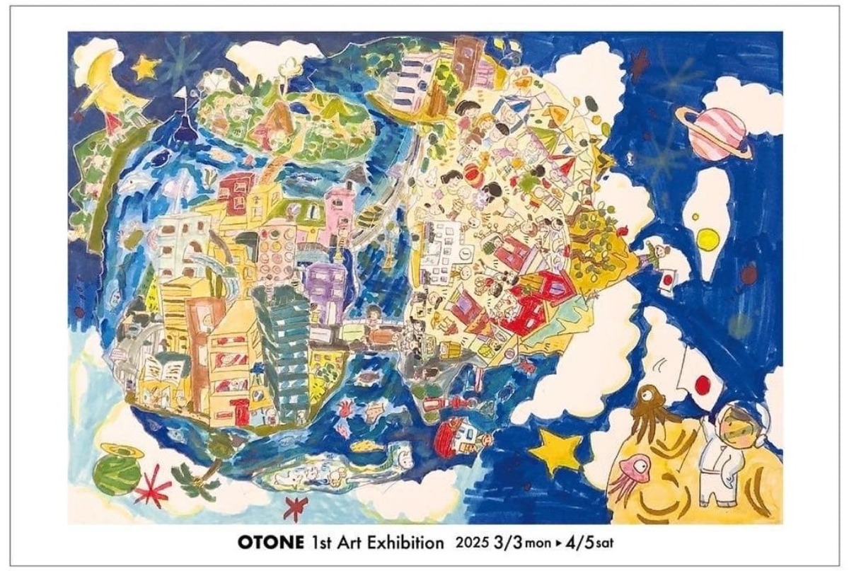 【徳島イベント情報2025】3/3～4/5｜OTONE個展