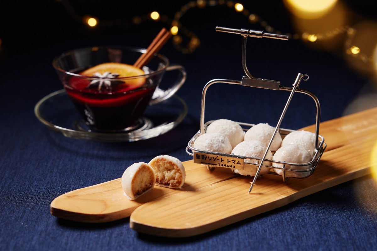 スキー場の余韻に浸る冬の新イベント「つきのdeアプレスキー」開催