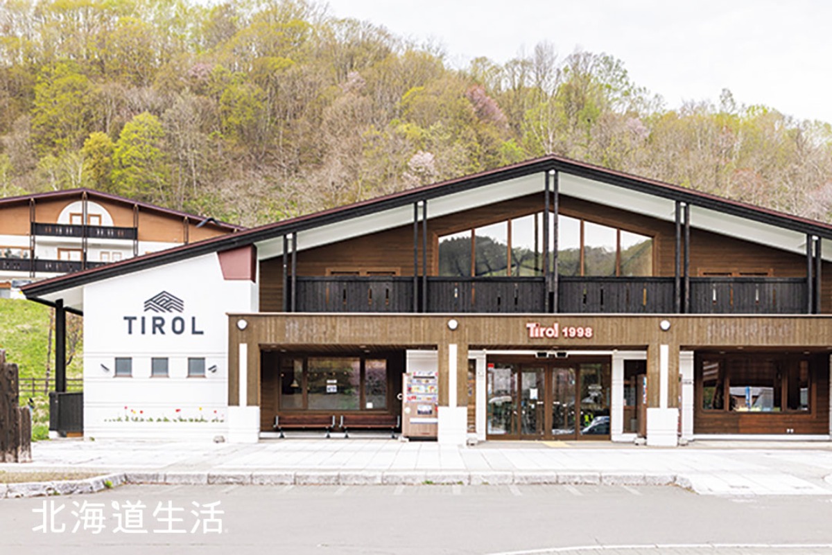 サスティナブルがコンセプト！ 道の駅うたしないチロル｜北海道大人の旅ガイド2025