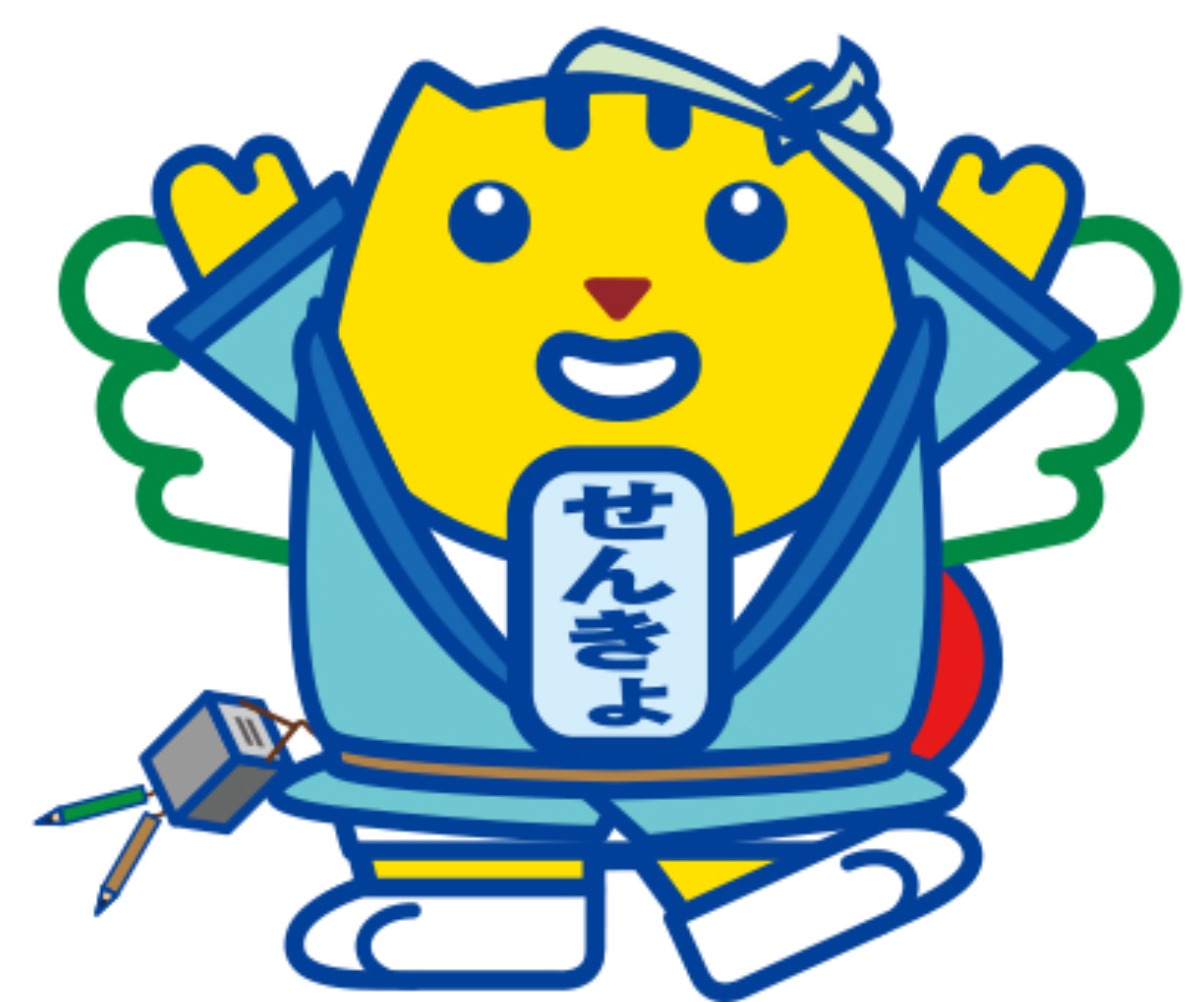 【徳島イベント情報2026】2/15・3/15｜ちびっこ選挙体験＆おはなし会